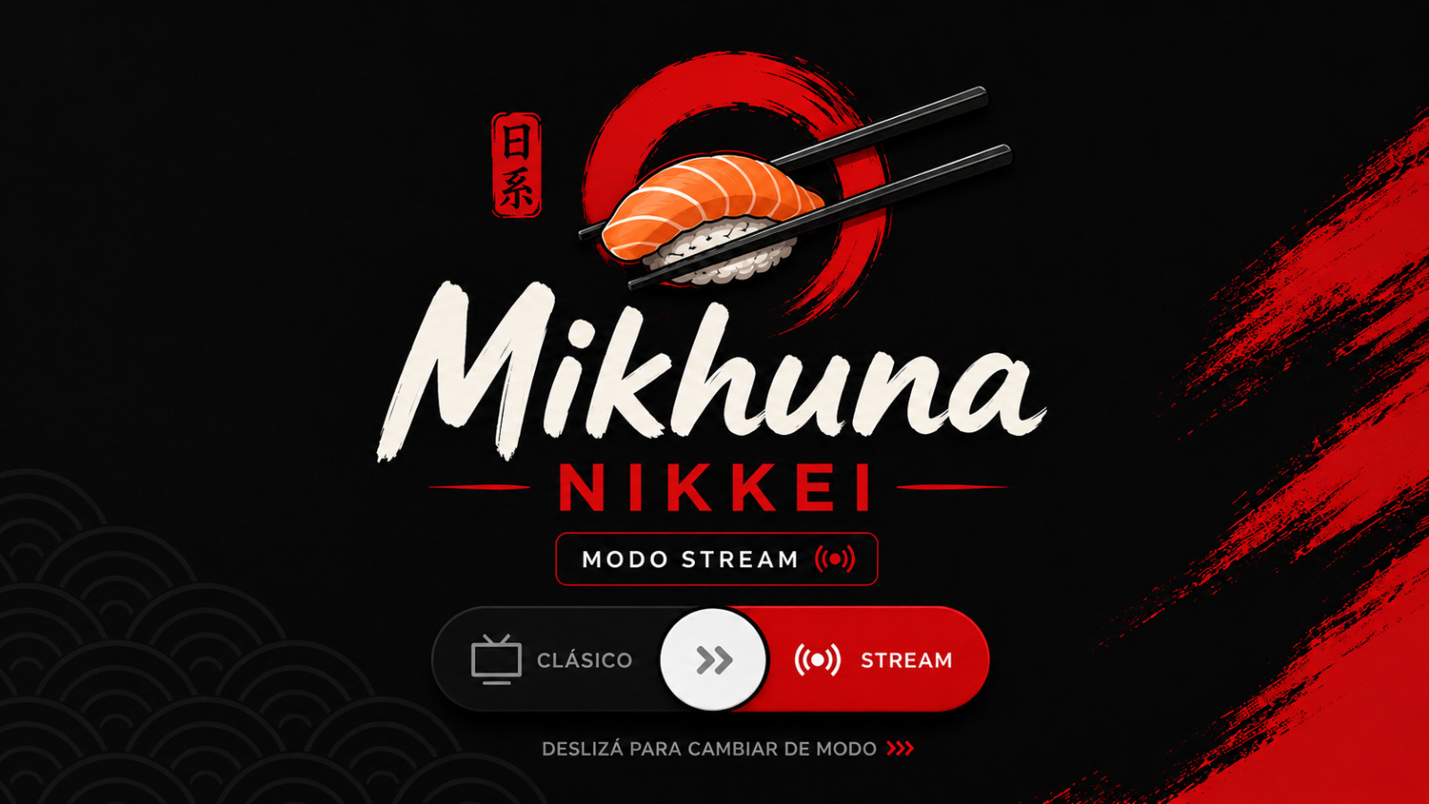 Mikhuna Nikkei